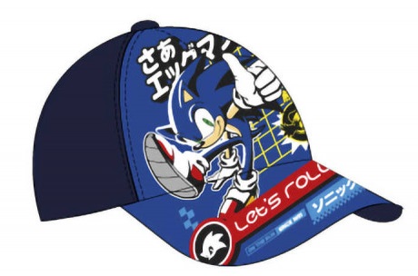 CHLAPECKÁ KŠILTOVKA SONIC-balení 12 ks