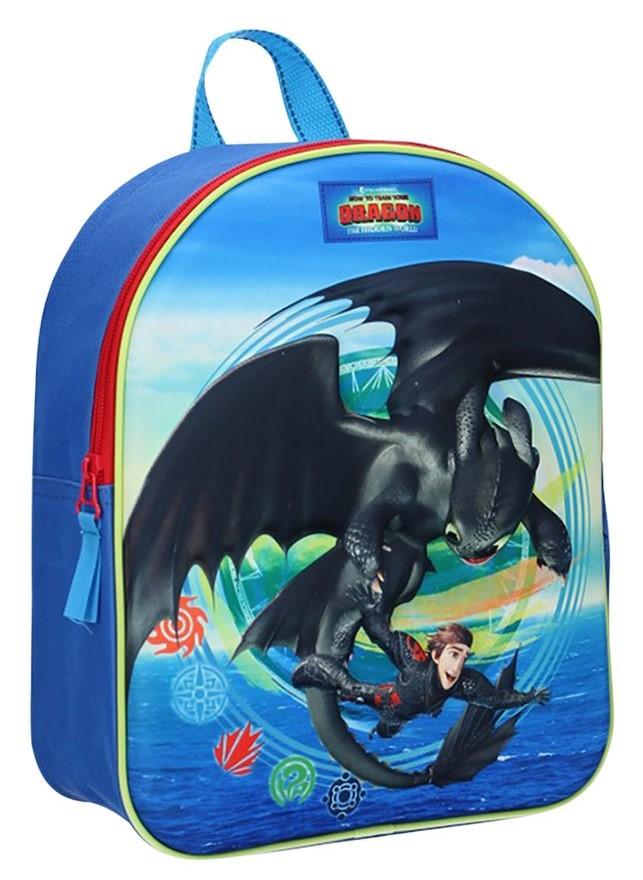 3D BATOH JAK VYCVIČIT DRAKA , uni