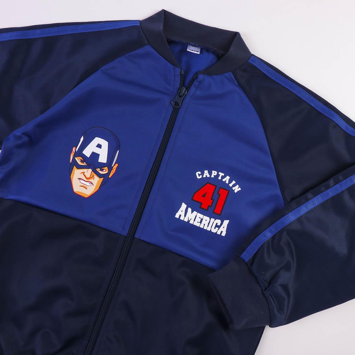 TEPLÁKOVÁ SOUPRAVA CAPTAIN AMERICA, 8