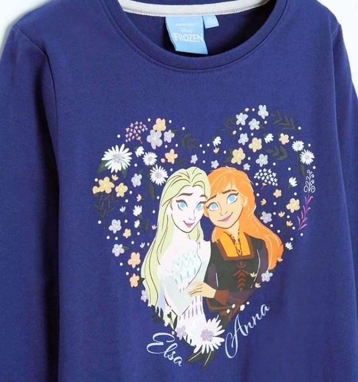 TRIKO FROZEN, 4