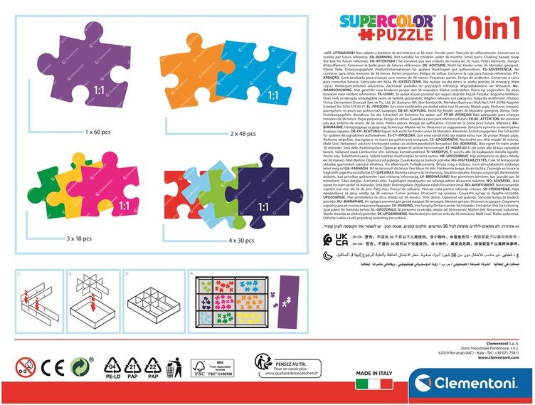 CLEMENTONI Puzzle DC Super Friends 10v1