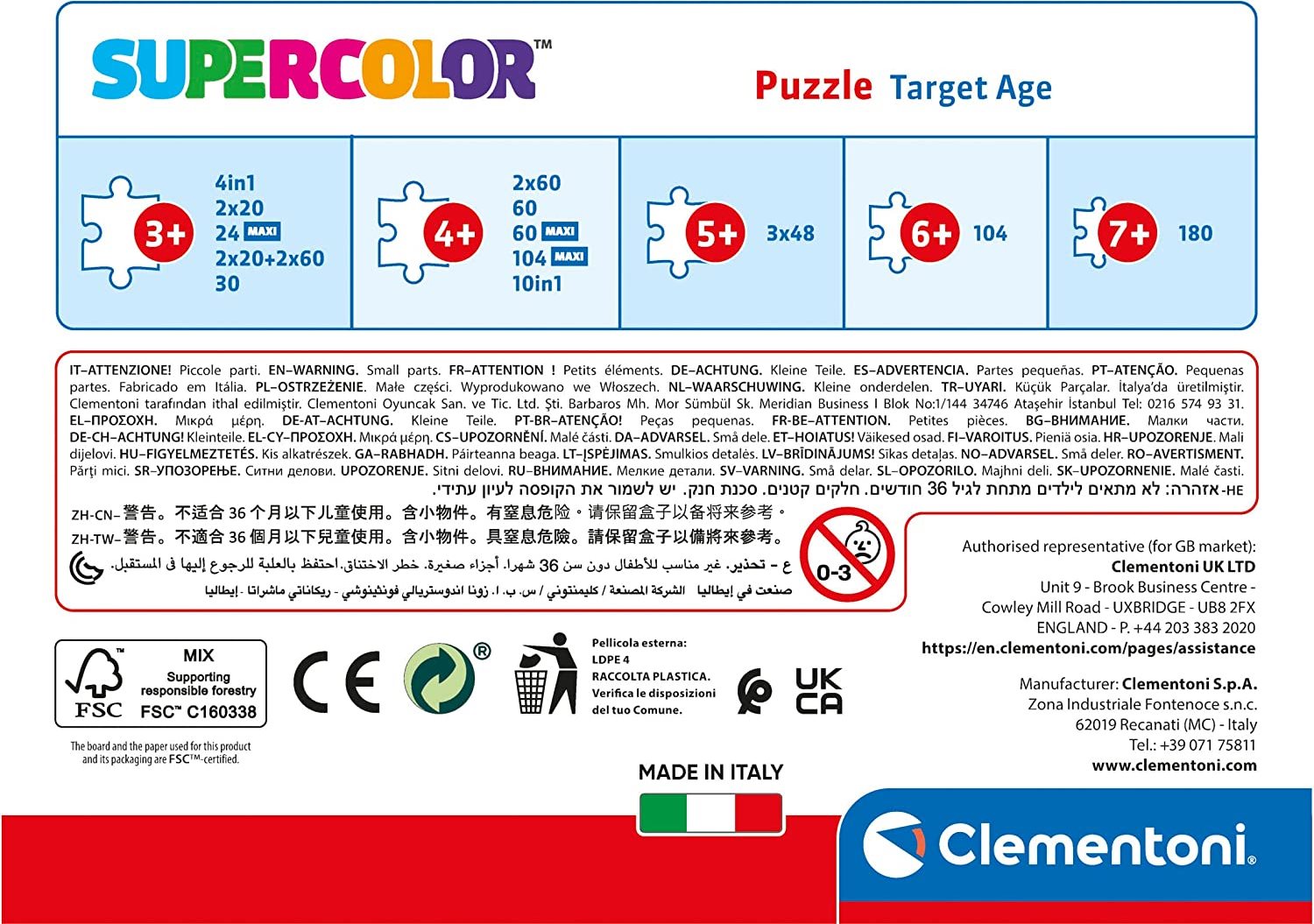 CLEMENTONI Puzzle Gábinin kouzelný domek 30 dílků