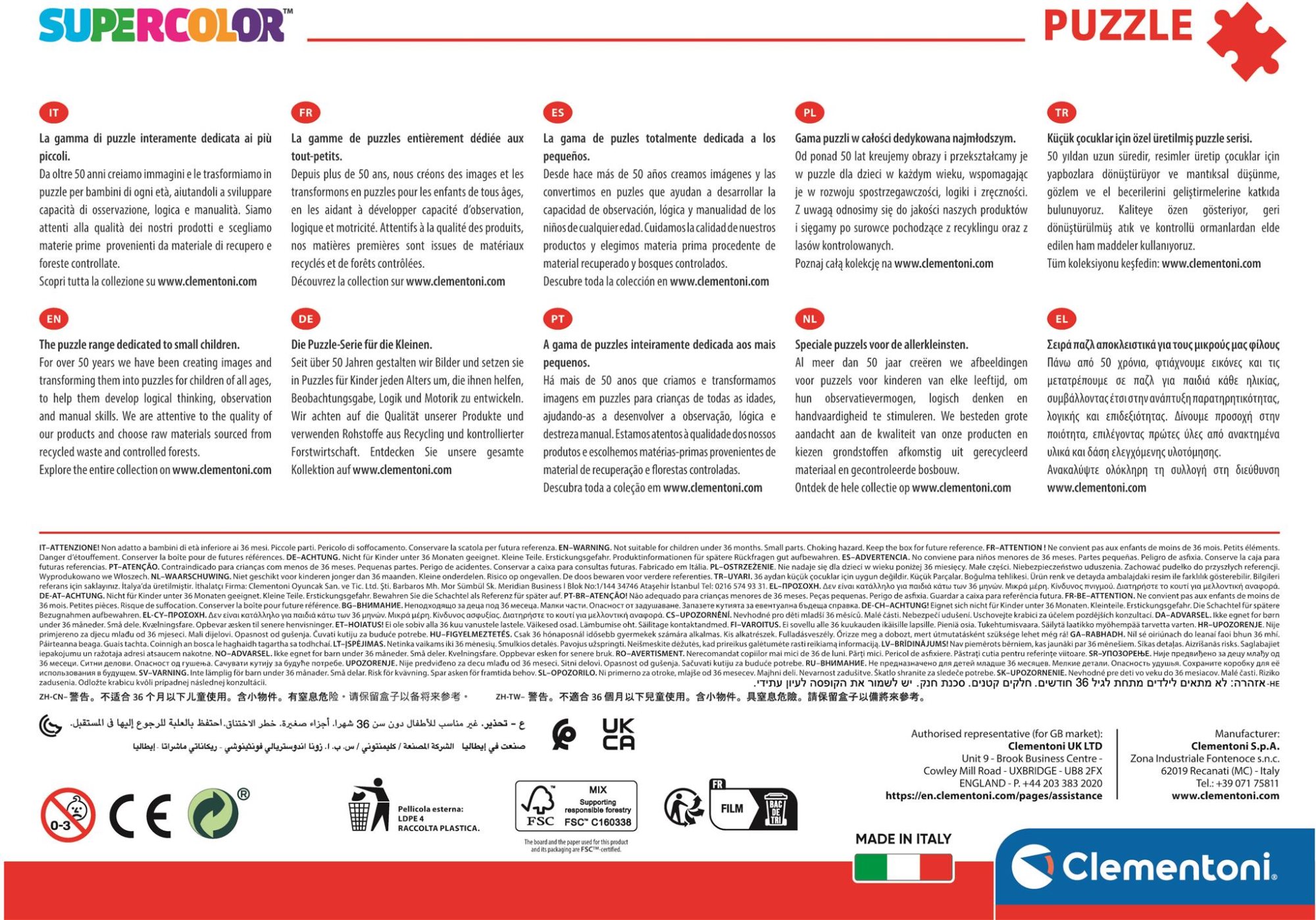 CLEMENTONI Puzzle Přání 104 dílků