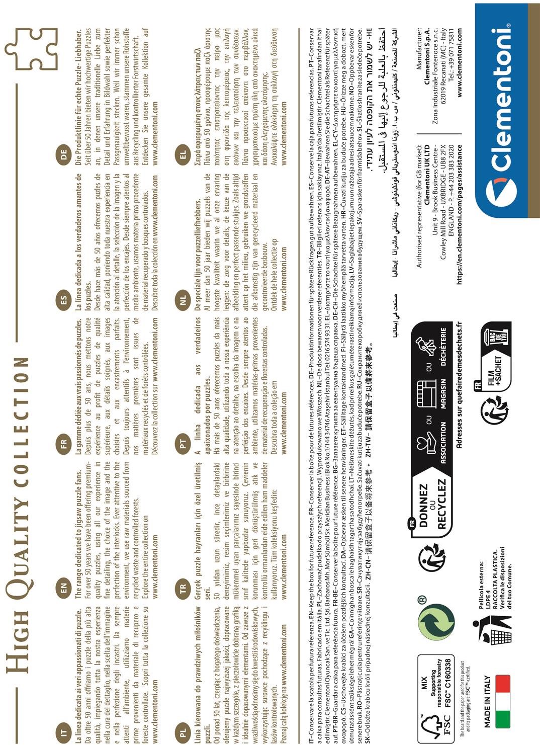 CLEMENTONI Puzzle Rebel Moon: Vesmírná sága 1000 dílků