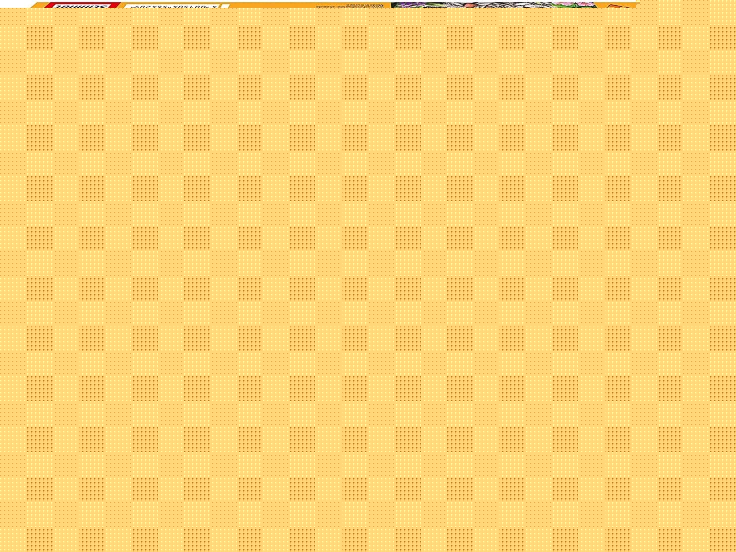 SCHMIDT Puzzle Můj malý statek 60 dílků