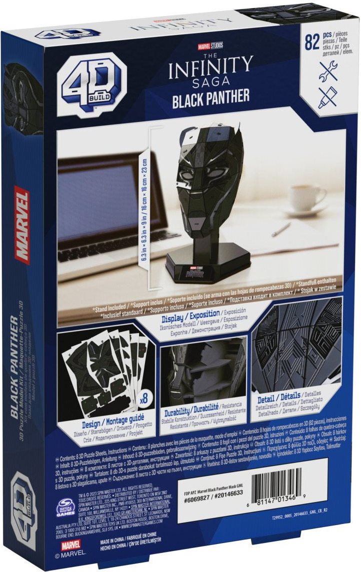 4D BUILD 3D Puzzle Marvel: Black Panter 82 dílků