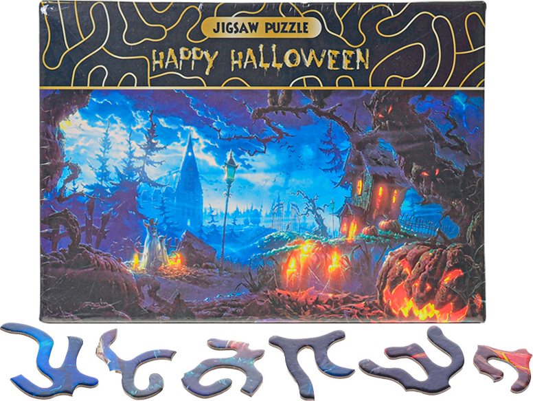 Puzzle Happy Halloween: Strašidelný zámek 468 dílků