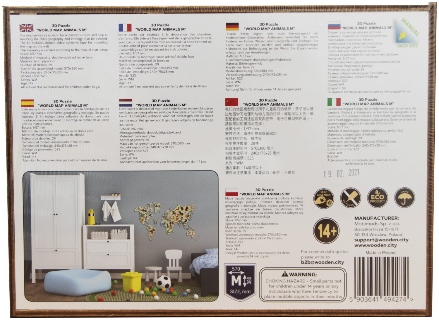 WOODEN CITY Dřevěná mapa se zvířátky velikost M (57x38cm)