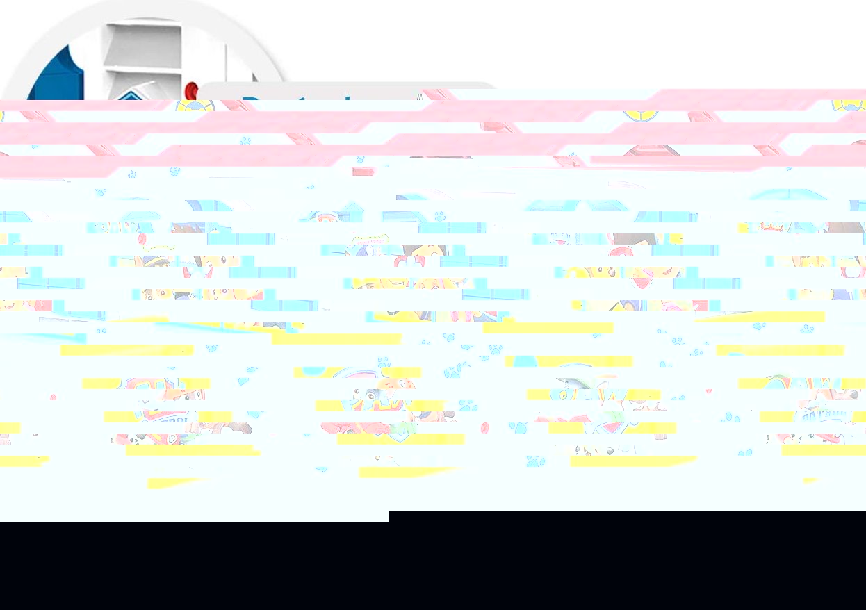 CHICOS Dětský domeček Tlapková patrola