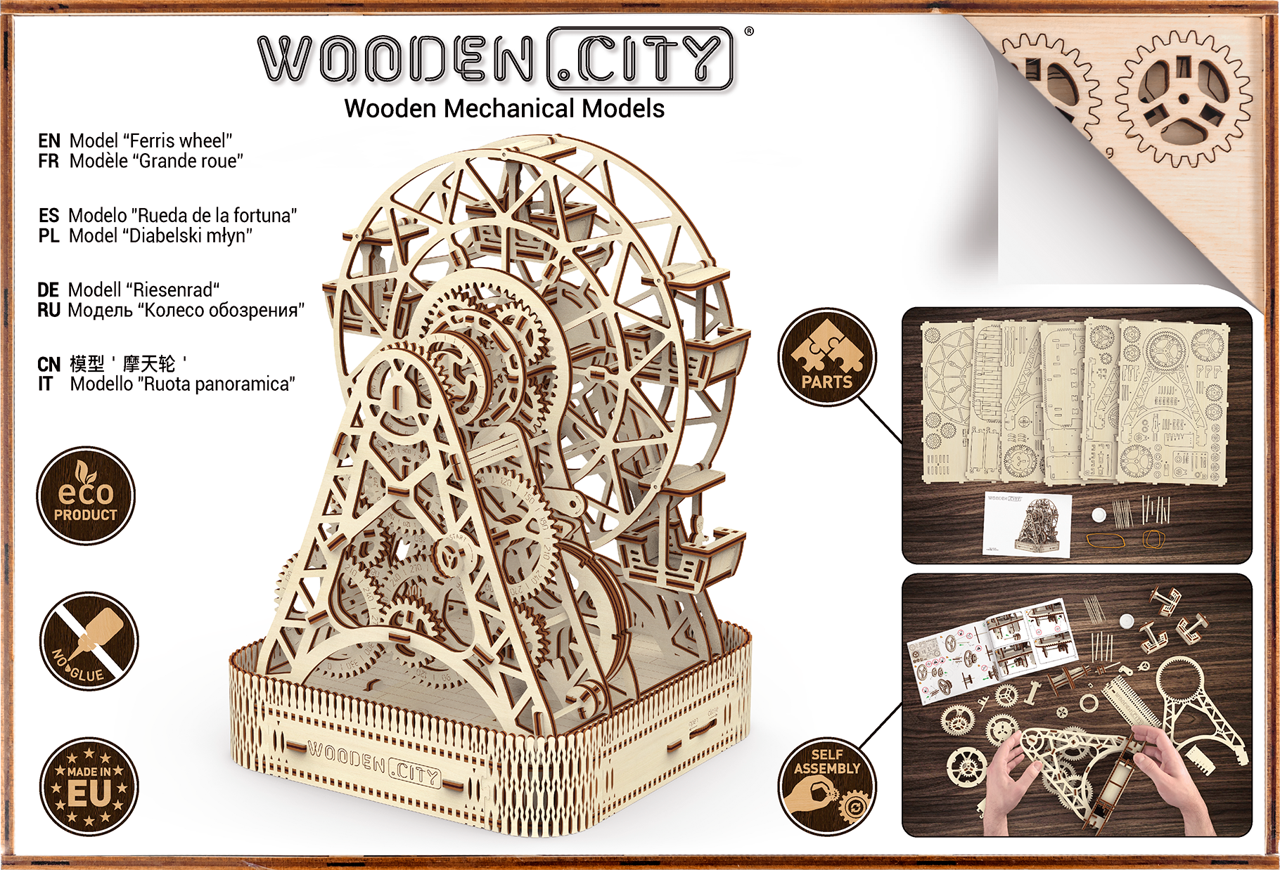 WOODEN CITY 3D puzzle Ruské kolo 470 dílů