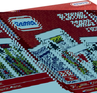 GRAFIX Hrací karty 2x55ks